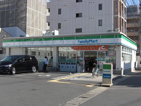 Convenience store. 155m to FamilyMart Daito Tanigawa store (convenience store)