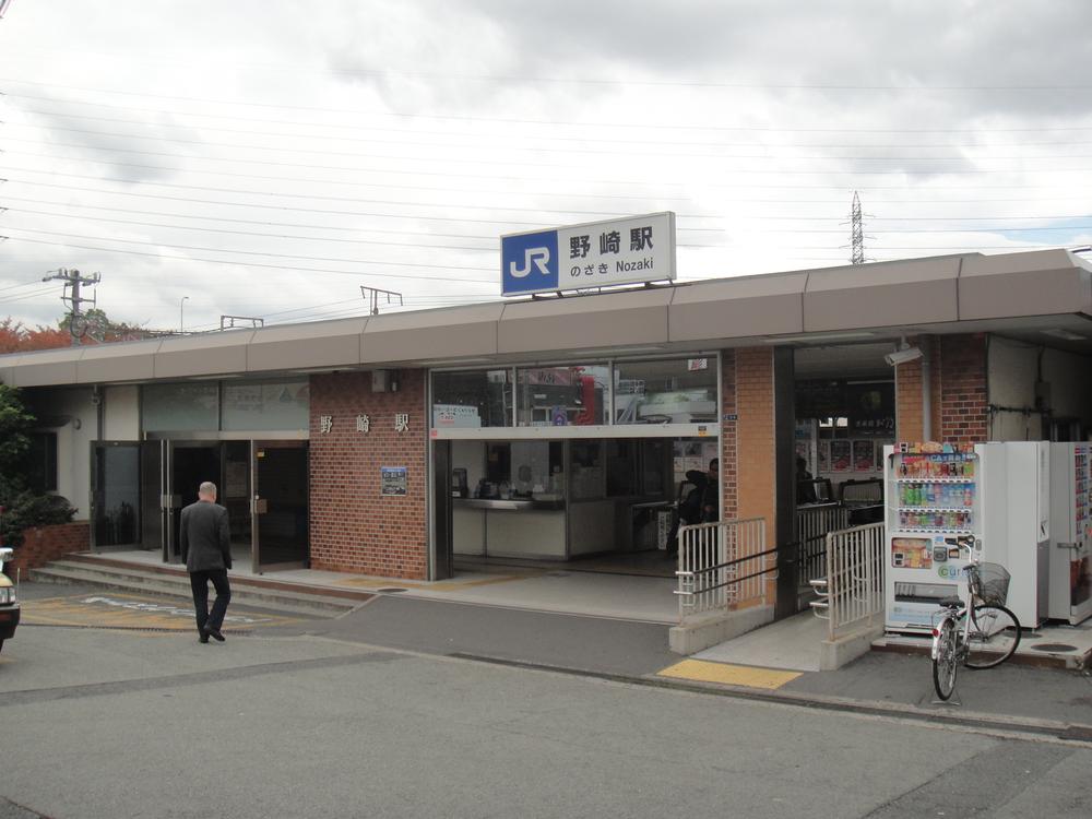 Other. Nozaki's Station. 