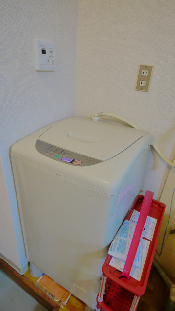 Other Equipment. Indoor Laundry