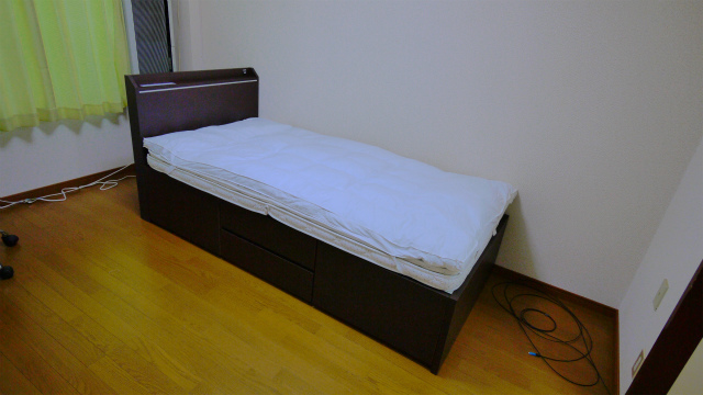 Other Equipment. bed