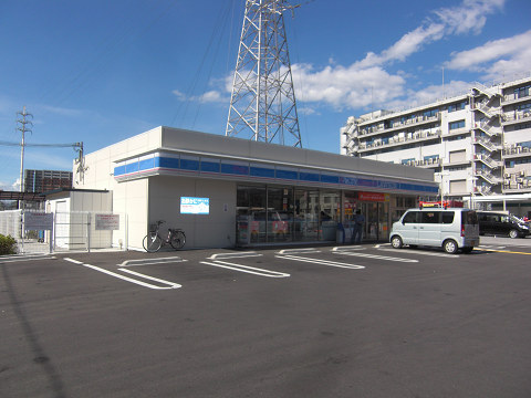 Convenience store. 300m until Lawson (convenience store)