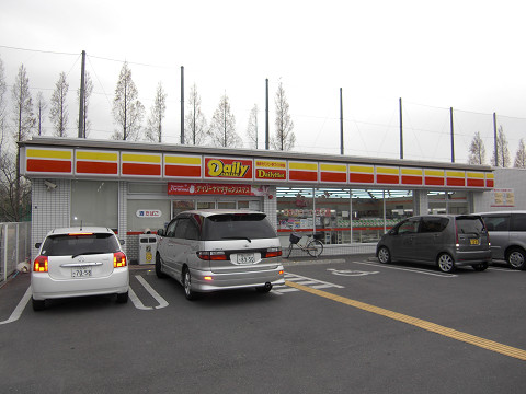 Convenience store. Daily Yamazaki Daito Fukano store up (convenience store) 183m