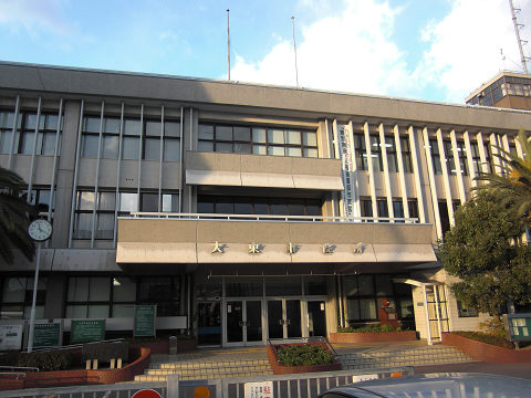 Government office. 1006m to Daito City Hall (government office)