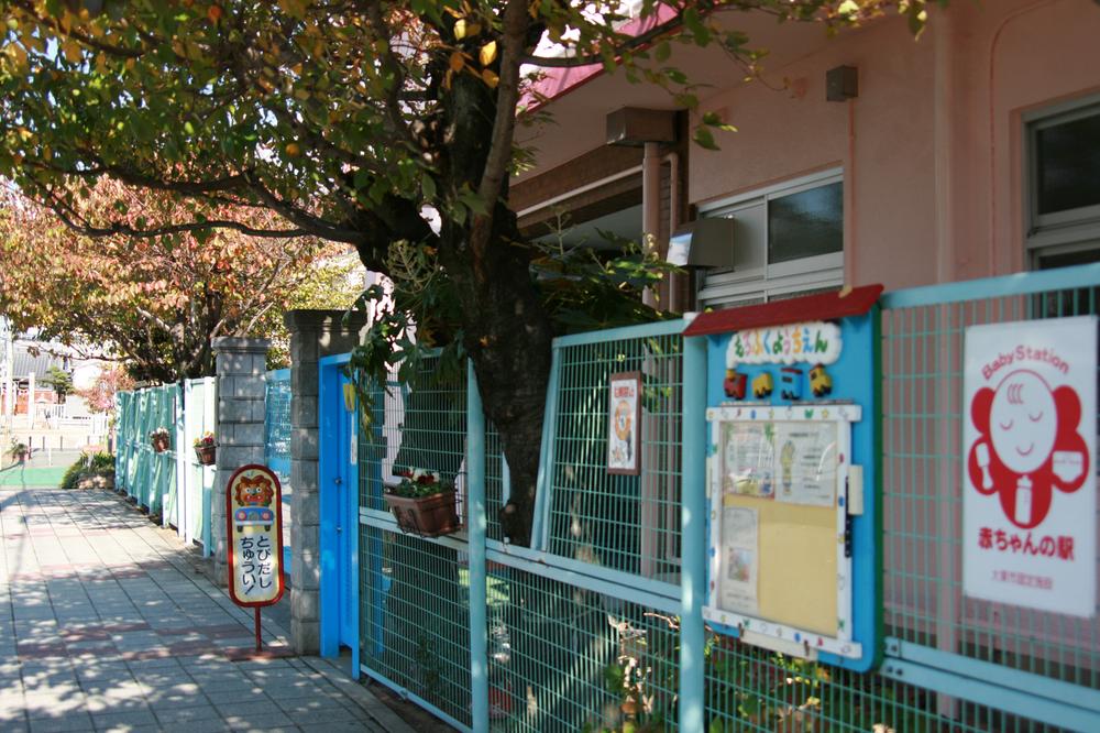 kindergarten ・ Nursery. Morofuku since kindergarten and the elementary school is located next, Pick-up is Easy!