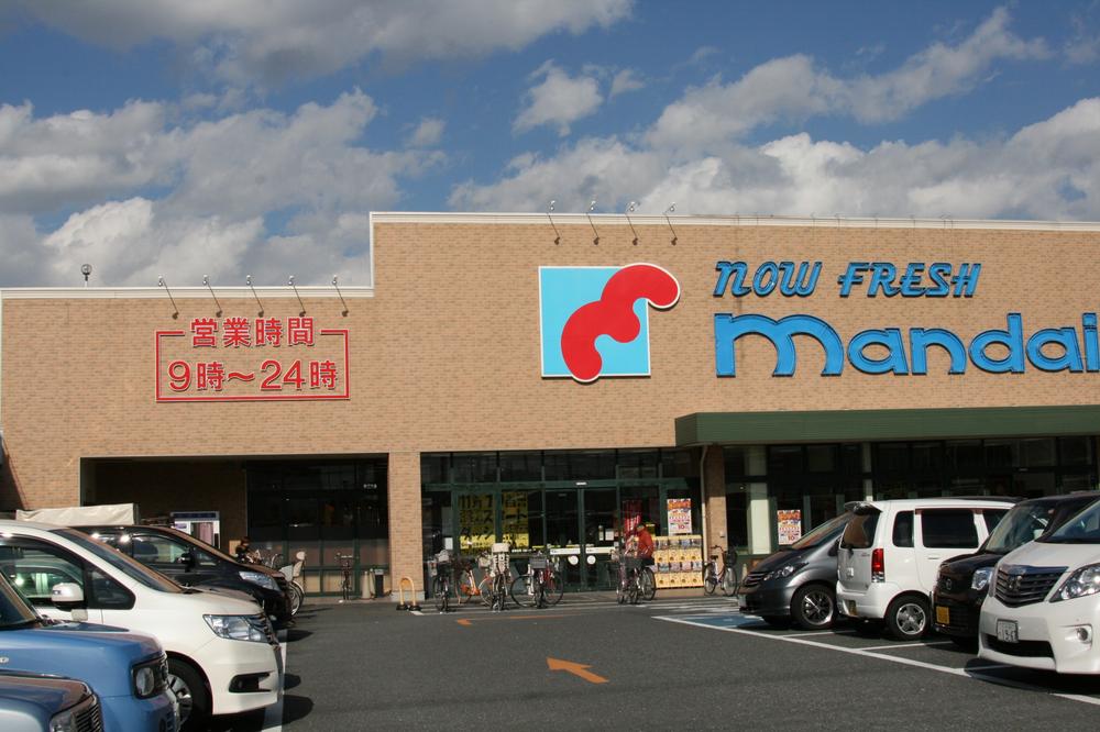 Streets around. Mandai it is close, It is safe even in two-income households because it is open until 24:00! !