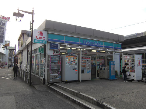 Convenience store. 370m to Heart in Shijonawate store (convenience store)