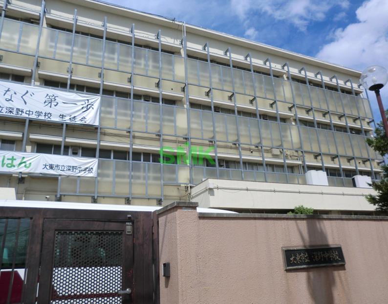 Junior high school. 340m to Daito City Fukano junior high school