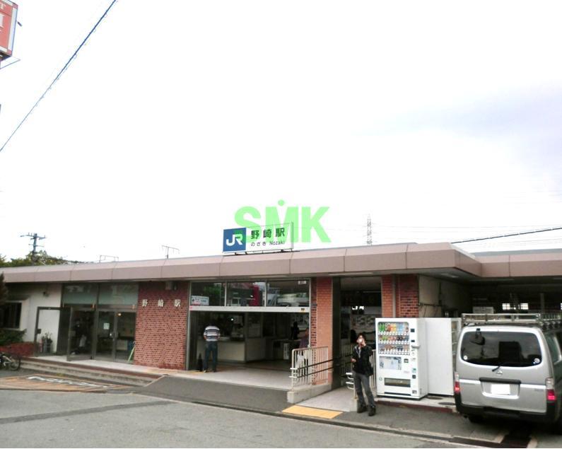 station. 500m to JR Nozaki Station