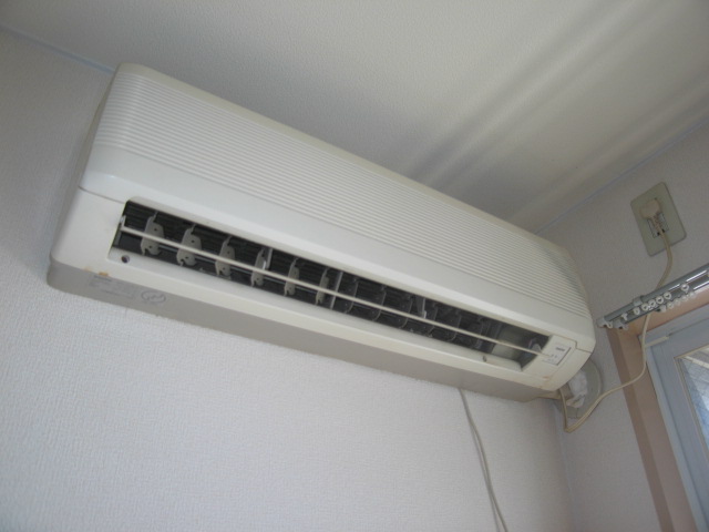 Other Equipment. Air conditioning