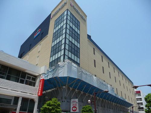 Shopping centre. Pop Town 529m to Ichibankan