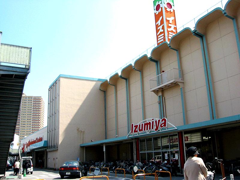 Supermarket. Izumiya until Suminodo shop 1049m