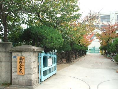 Primary school. 598m to Daito Municipal Nango Elementary School