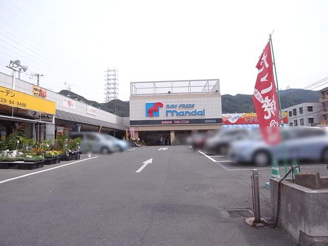 Supermarket. 1073m until Bandai Zenkonji shop