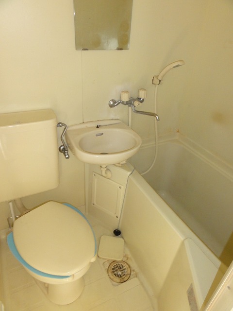 Bath. Apamanshop Suminodo shop ⇒ toll free 0800-808-7114