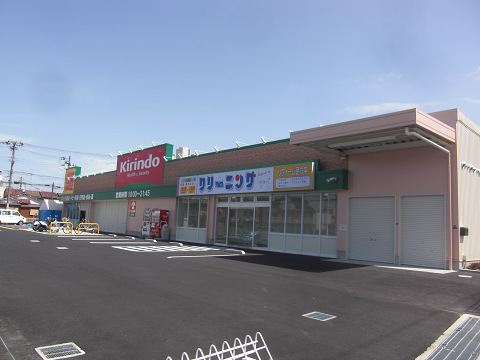 Dorakkusutoa. Kirindo Nozaki to the store (drugstore) 139m