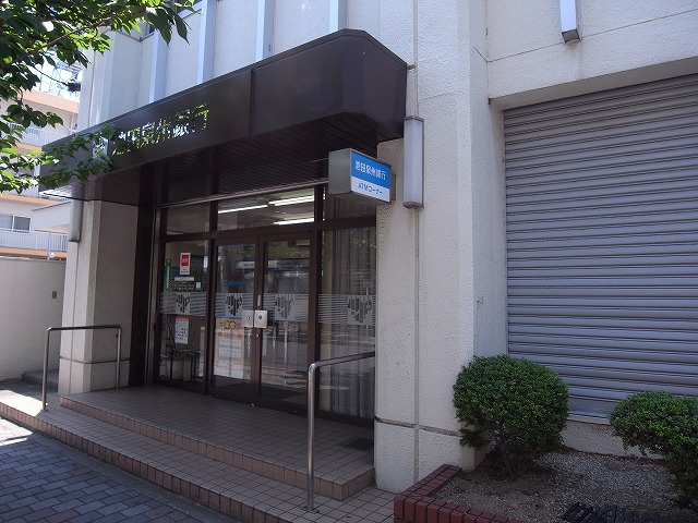 Bank. Ikeda Senshu Bank 340m to Daito Branch (Bank)