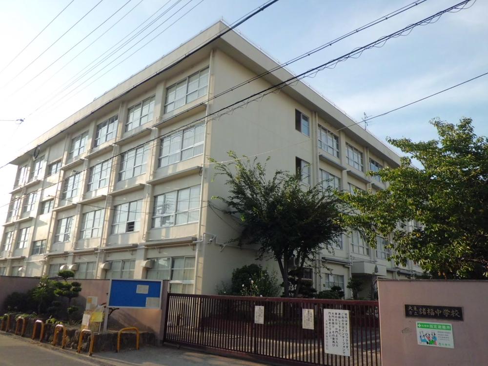 Junior high school. 849m to Daito Municipal Morofuku junior high school