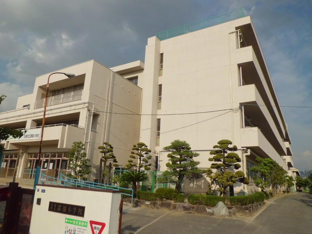 Primary school. 720m to Daito Municipal Morofuku Elementary School