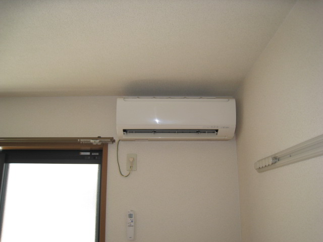 Other Equipment. Air conditioning