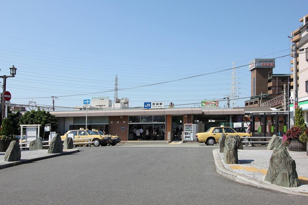 station. Nozaki Station