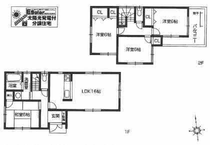 Floor plan. 26,800,000 yen, 4LDK, Land area 96.78 sq m , Building area 94.77 sq m 1 issue areas