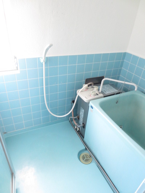 Bath