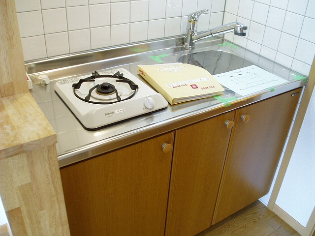 Kitchen. System kitchen! It is a gas stove! 