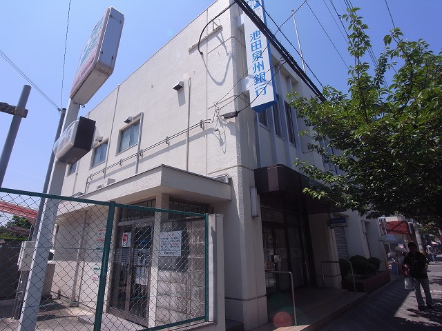 Bank. 370m to Senshu Ikeda (Bank)