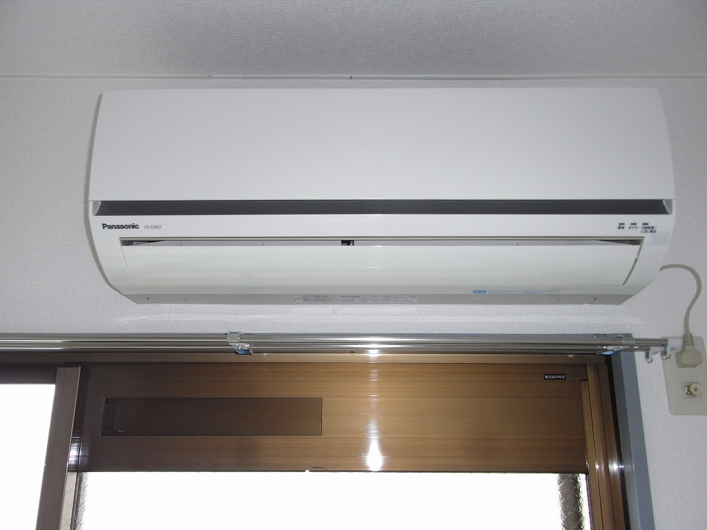 Other Equipment. Air conditioning