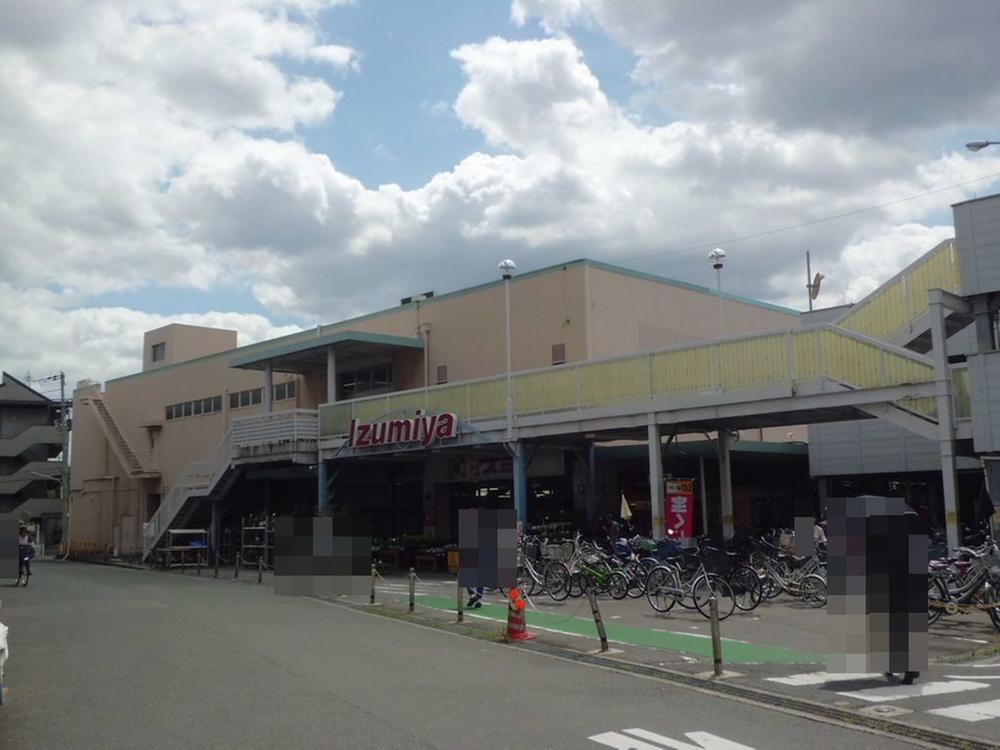 Supermarket. Izumiya until Suminodo shop 1021m