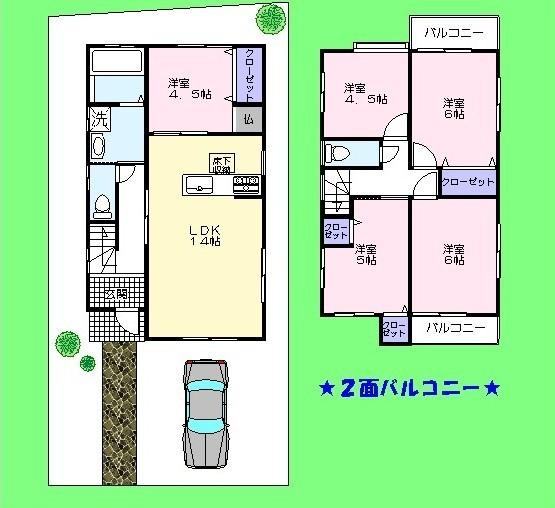 Floor plan. 26,800,000 yen, 5LDK, Land area 118.51 sq m , Building area 91.53 sq m   ☆ All room, Western style room