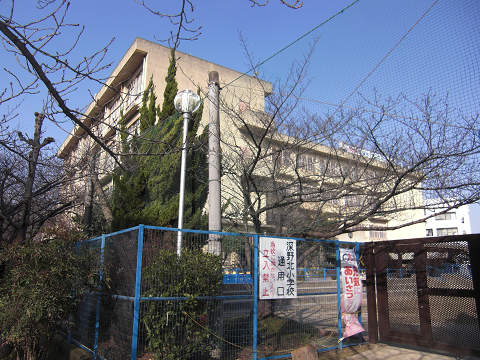 Primary school. Daito City Fukano to elementary school (elementary school) 414m
