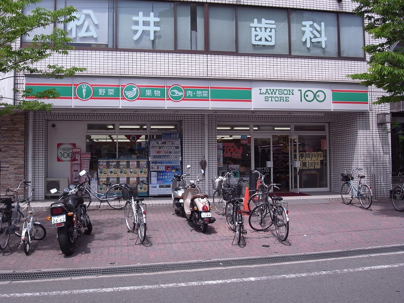 Convenience store. STORE100 Daito Kitakusunosato store up (convenience store) 324m