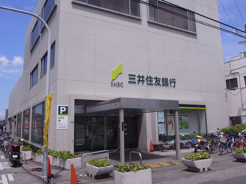 Bank. Sumitomo Mitsui Banking Corporation Shijonawate 821m to the branch (Bank)