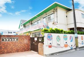kindergarten ・ Nursery. Hyoya to nursery school 807m