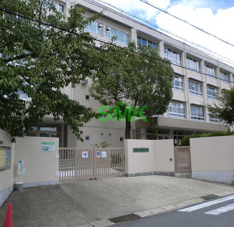 Primary school. 358m to Daito City Hyoya Elementary School