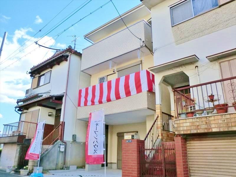 Local appearance photo