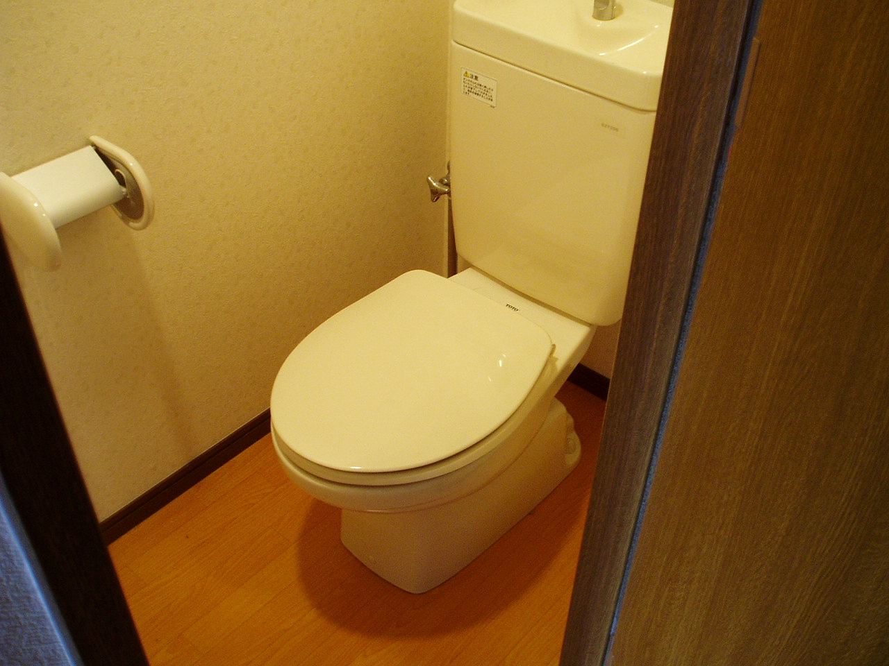 Toilet. v Apamanshop Suminodo shop ⇒ toll free 0800-808-711