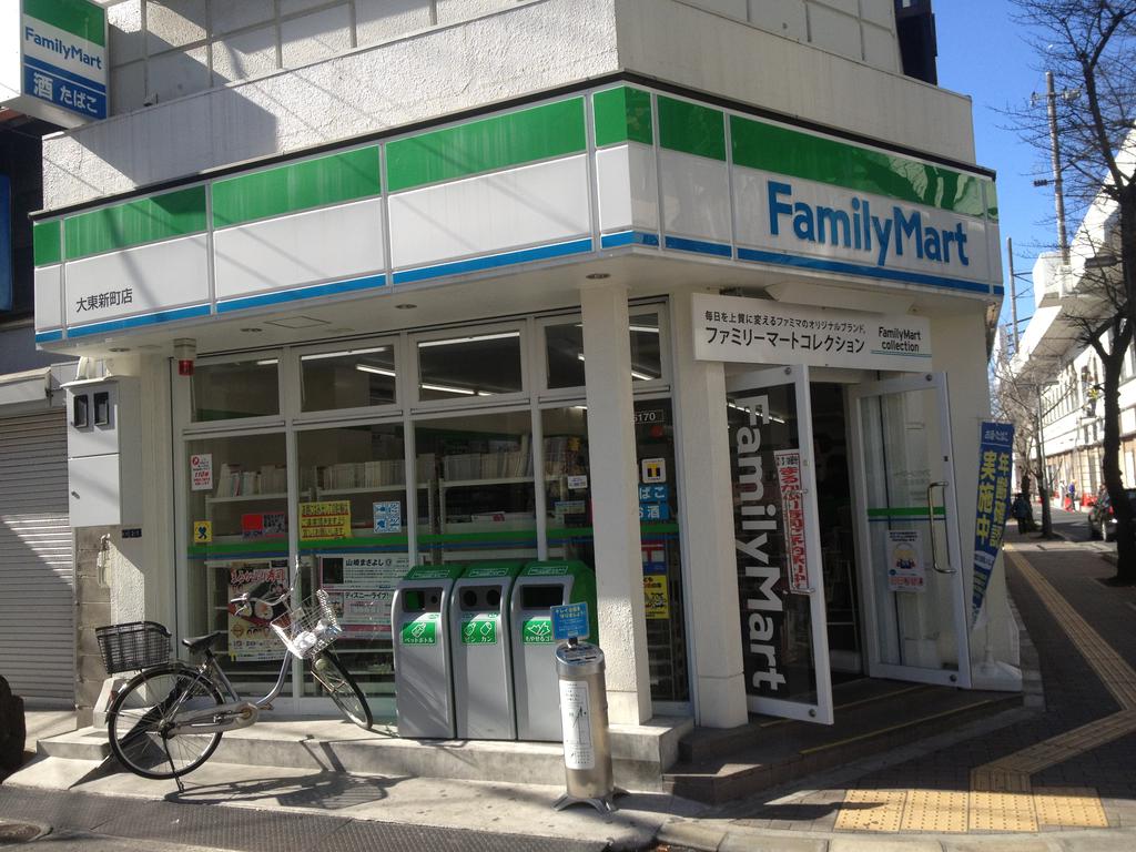 Convenience store. FamilyMart 340m to large Tohshin (convenience store)