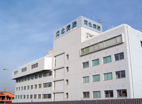 Hospital. 1238m until the medical corporation Hebei Association Hebei hospital (hospital)