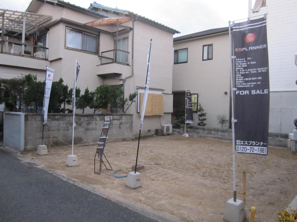 Other. The distance of the safe in Izumi elementary school 3-minute walk and the parents like.