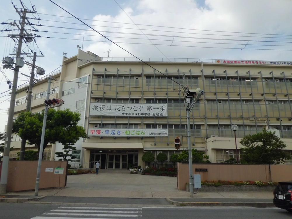 Junior high school. 279m to Daito City Fukano junior high school