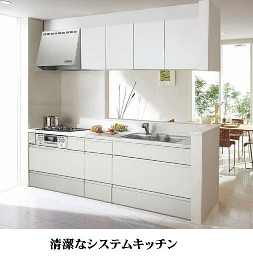 Kitchen. kitchen Image view