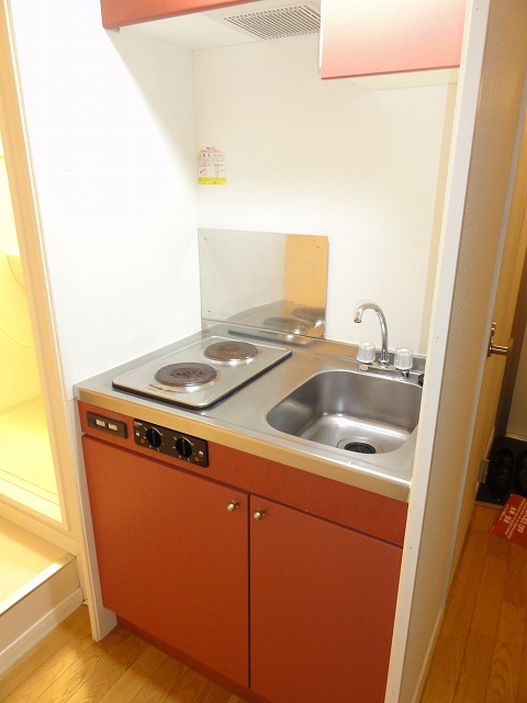 Kitchen. Also by e-mail, Contact by telephone feel free to.