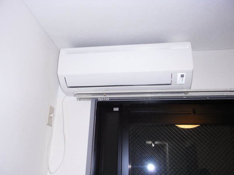 Other Equipment. Air conditioning