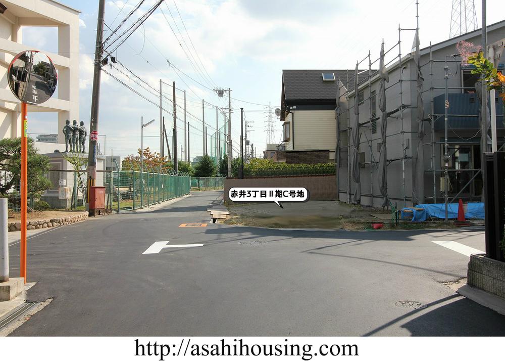 Local appearance photo. Local (10 May 2013) Shooting