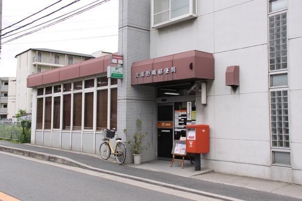 Other