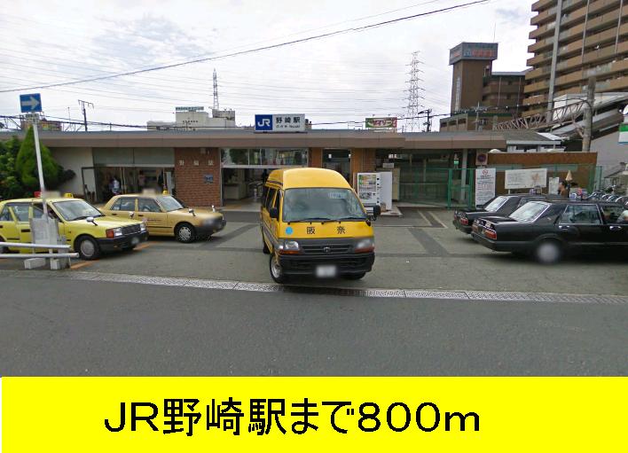 Other. 800m to Nozaki Station (Other)