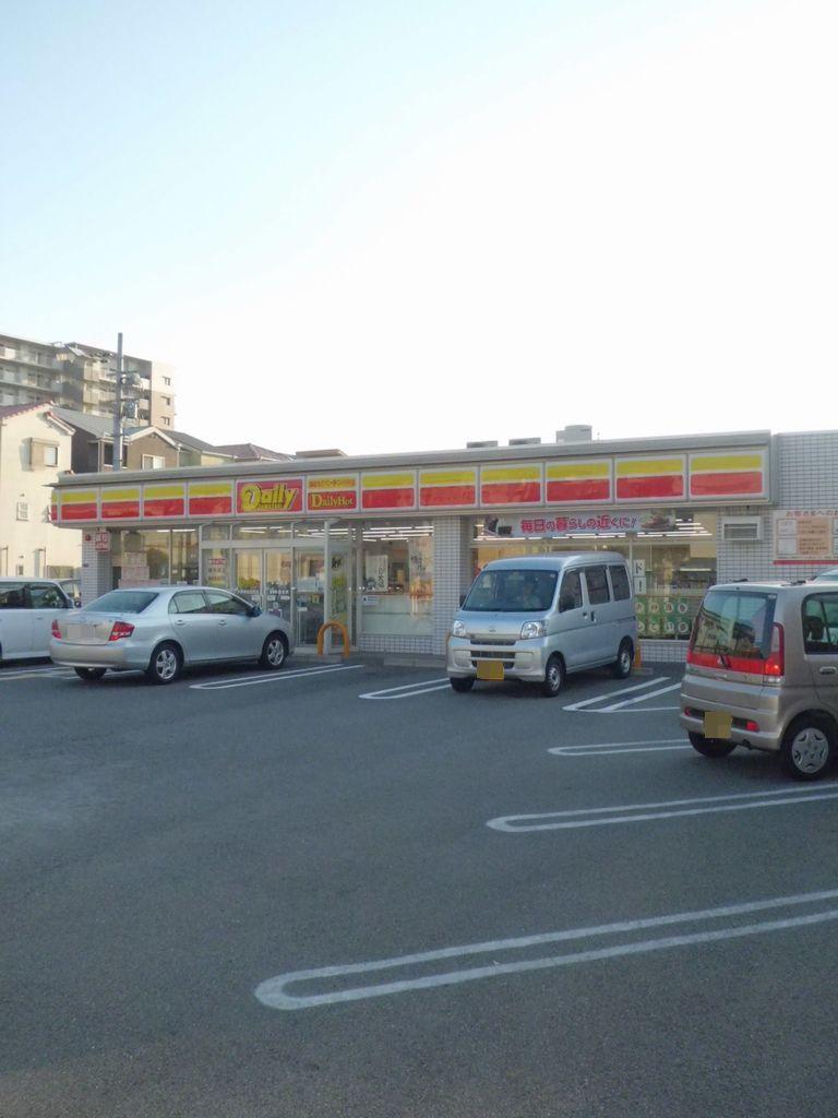 Convenience store. Until the Daily Store 107m