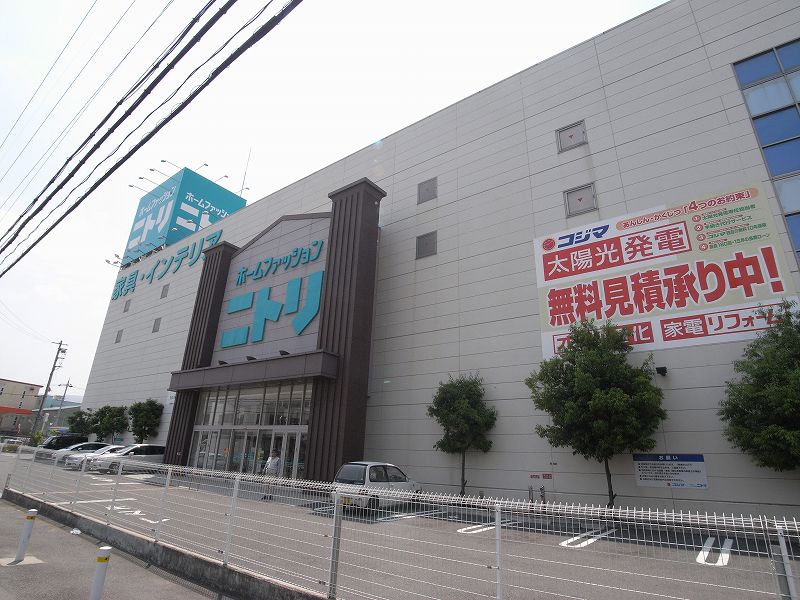 Home center. (Ltd.) Nitori Daito Morofuku store (hardware store) to 595m